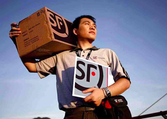 顺丰德邦京东哪个寄件便宜,哪家快递服务态度最差