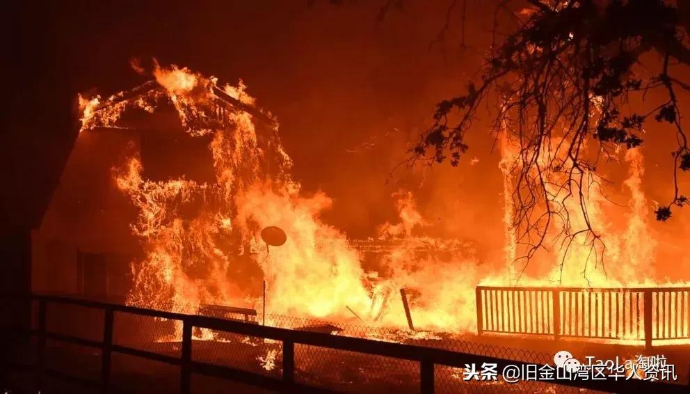 加州火灾有哪些,加州大火最新状况