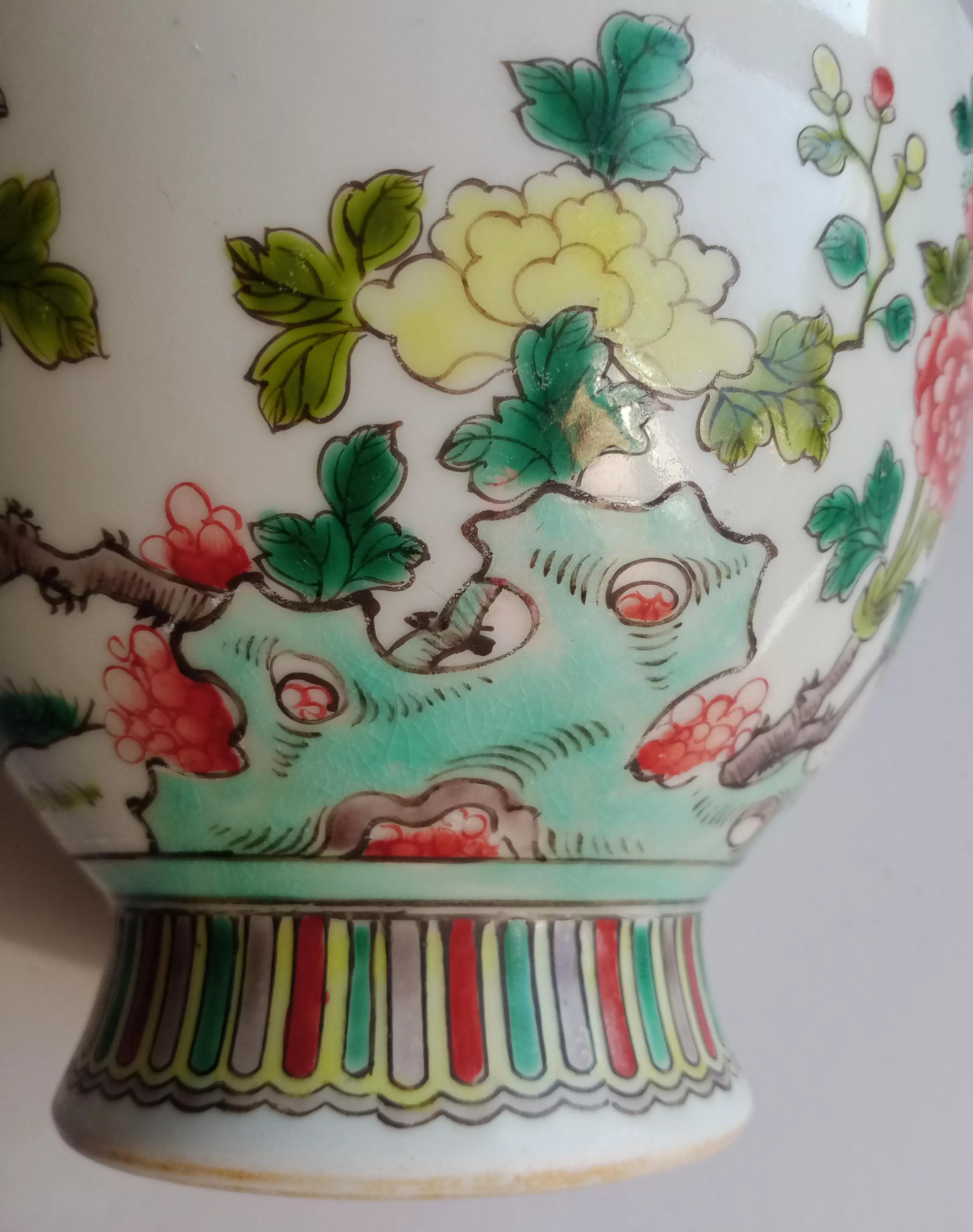 无款民窑瓷器图片,无款官窑瓷器价格