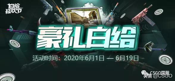 同工不同命,同工不同工作条件