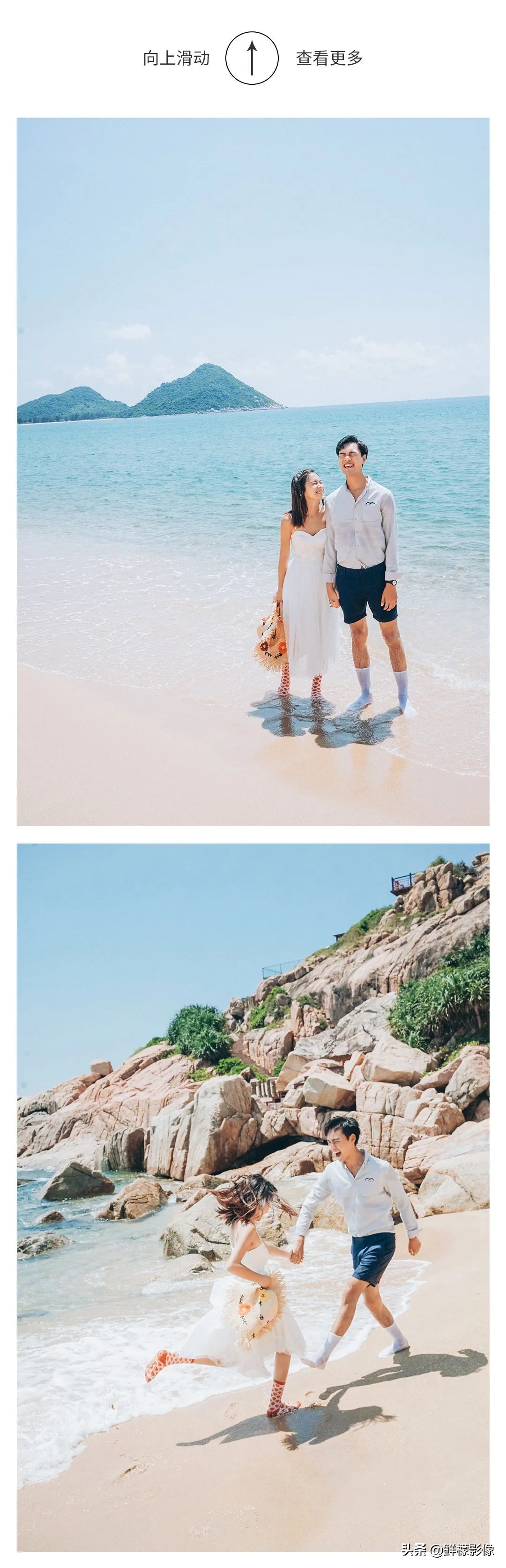 当代佛系青年的反内卷,从“轻”拍婚纱照开始