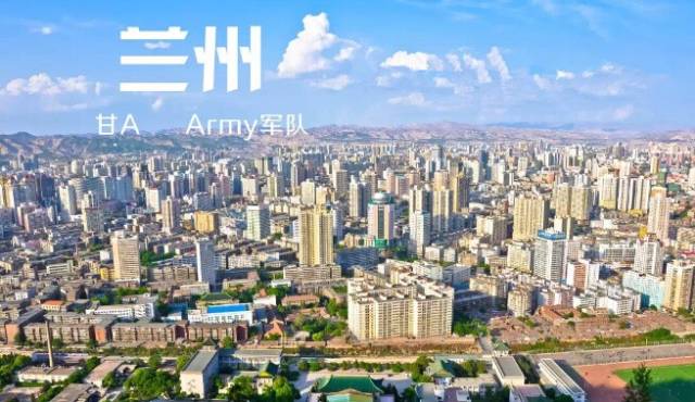 甘A、甘B、甘C、甘D、甘E、甘F、甘M、甘N、甘P...