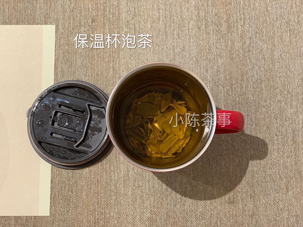 和紫砂杯差不多的杯子,盖碗和飘逸杯泡茶有区别吗