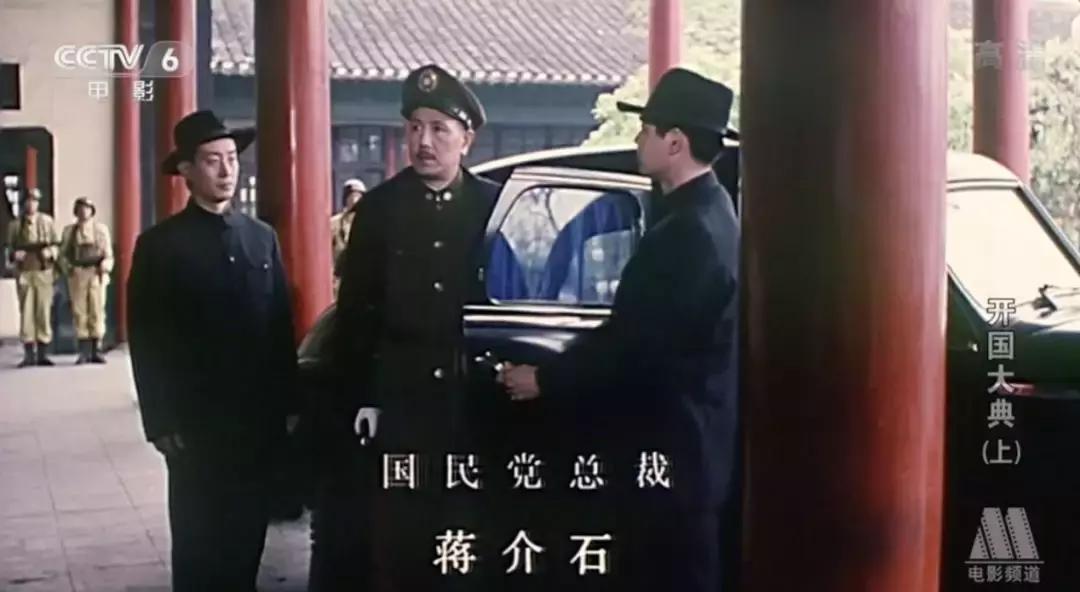 开国大典最震撼的解读,盘点不同年代的开国大典