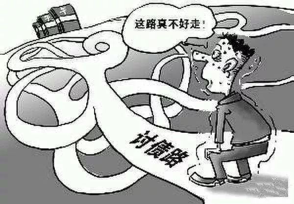 怎样避免赊销模式,拒绝赊账怎么说合适