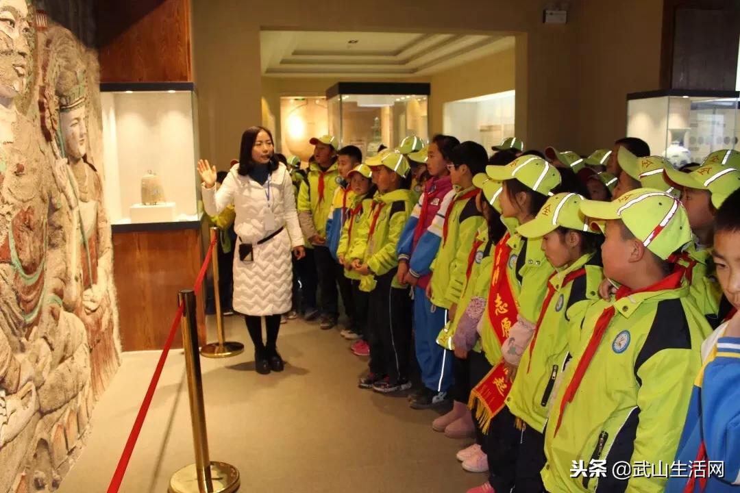 武山县城关三小、四小到县博物馆研学之旅