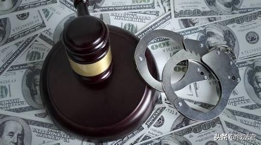 刑事拘留的条件的法律规定,刑事拘留的条件和规定