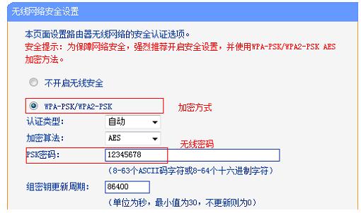 怎么连接两个路由器,怎么连接两个路由器无线中继