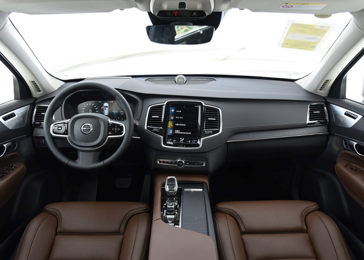 沃尔沃车友群聊天,沃尔沃车友群官网