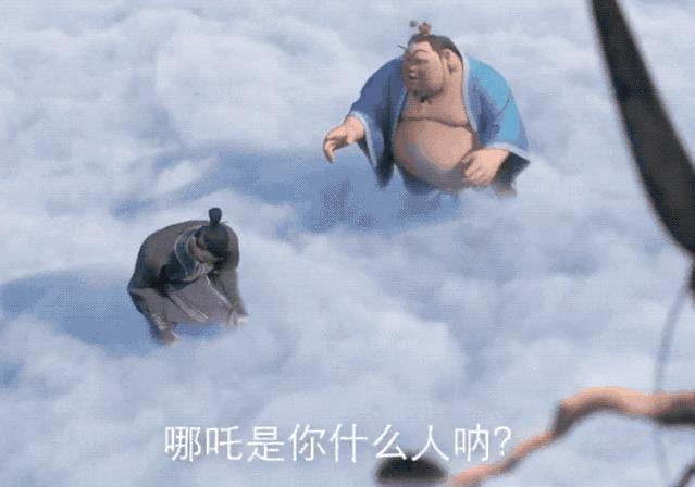 上映10天票房超23亿哪吒国产动画,哪吒创国产动画单日票房纪录