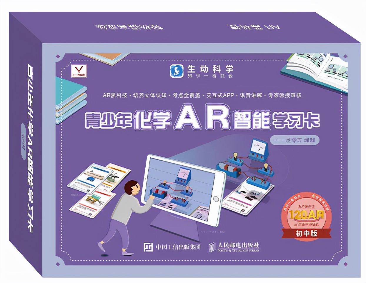 2021新书推介,11月1日新书预售汇总