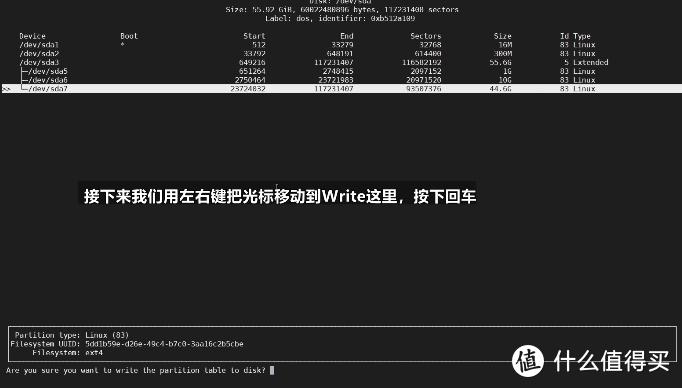 ax3600刷openwrt设置上网,ax3600刷openwrt路由器