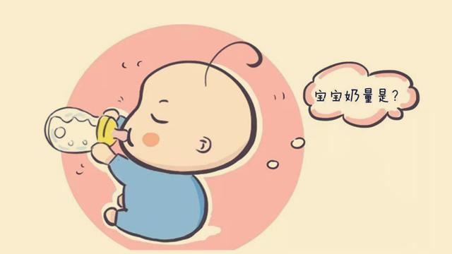 奶粉喂养厌奶期,幼儿不爱喝牛奶老师该如何引导