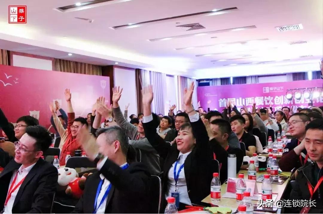 如何打造招商加盟体系,如何做好招商加盟平台工作