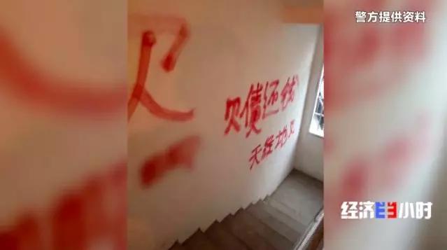 令人发指！借两万做美容后，女孩惨遭强奸，还被逼卖淫还债