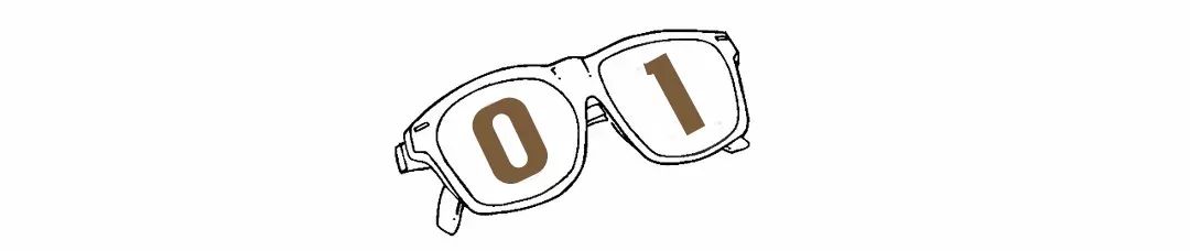 开学季/南充宝岛眼镜这里有一份“学霸”大礼包送给你