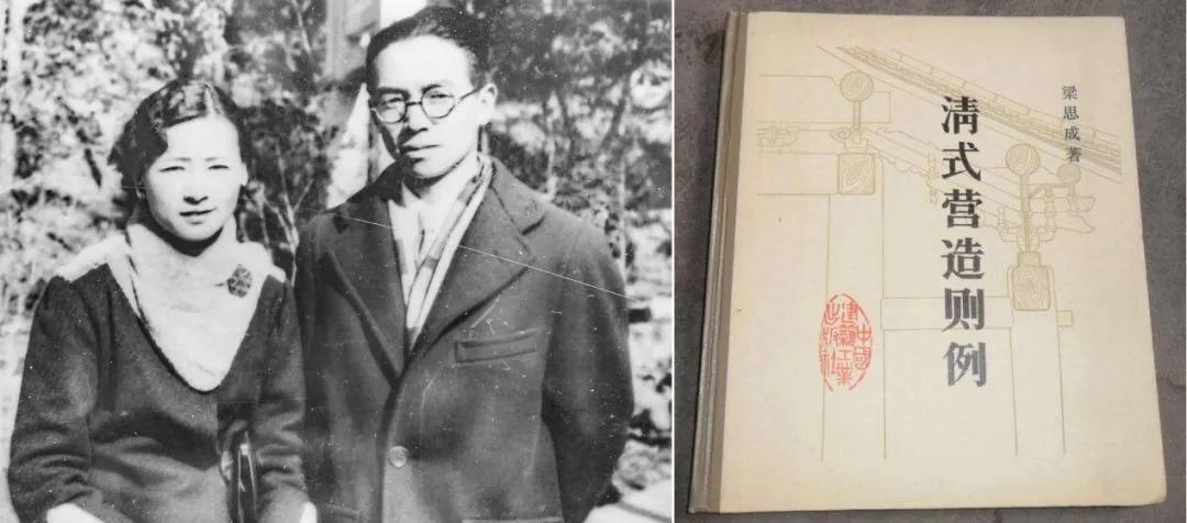 国家级一流专业|西安建筑科技大学建筑学