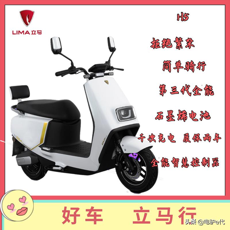 10款最具性价比的电动摩托车,电动摩托车续航500公里配置