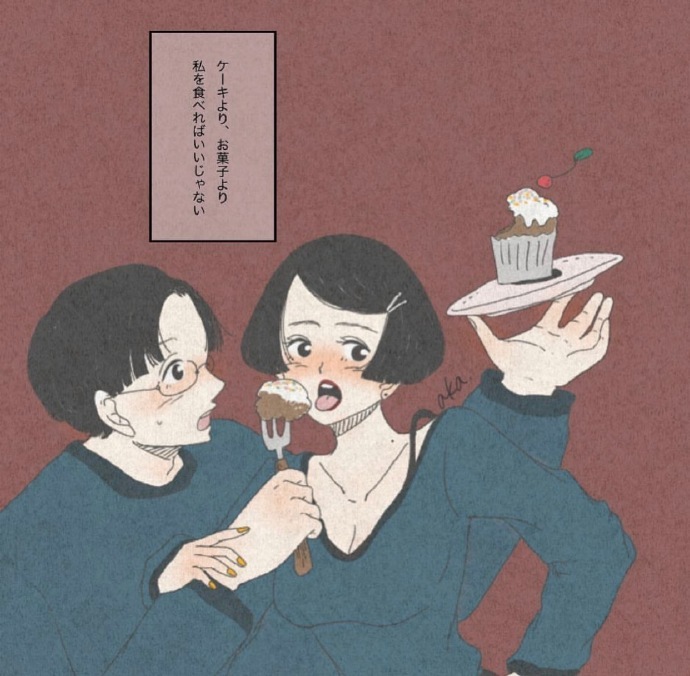 老婆一直往娘家拿钱该离婚吗,老婆拿钱给娘家后两个月要离婚