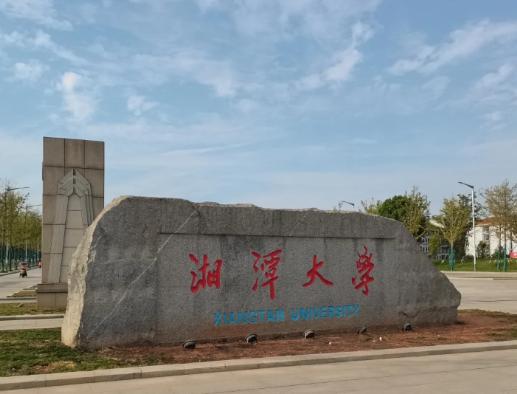 北大博导学历遭学生嫌弃后续,北大学历被质疑的女教授