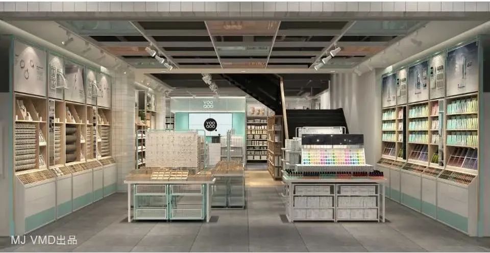 MJVMD小百货、饰品类设计作品集