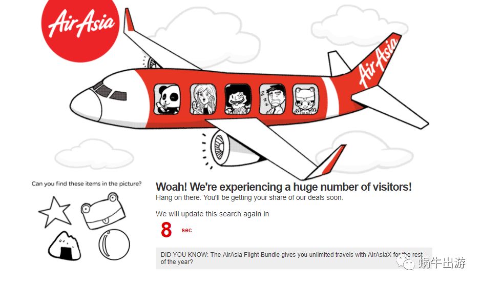 亚航廉价机票无托运行李,亚航免托运攻略