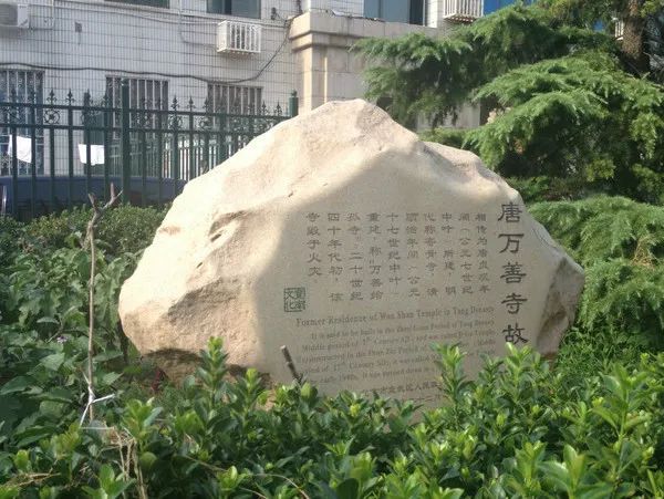 彰义门是哪个门,彰义门是现在哪个地方