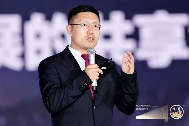 预见趋势把握未来,洞察未来趋势及思路