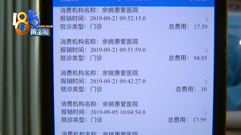 鑲樼毊鐐庢墦浜嗗嚑閽堝悗婧冪儌,鎵嬭倶鐨値娌荤枟