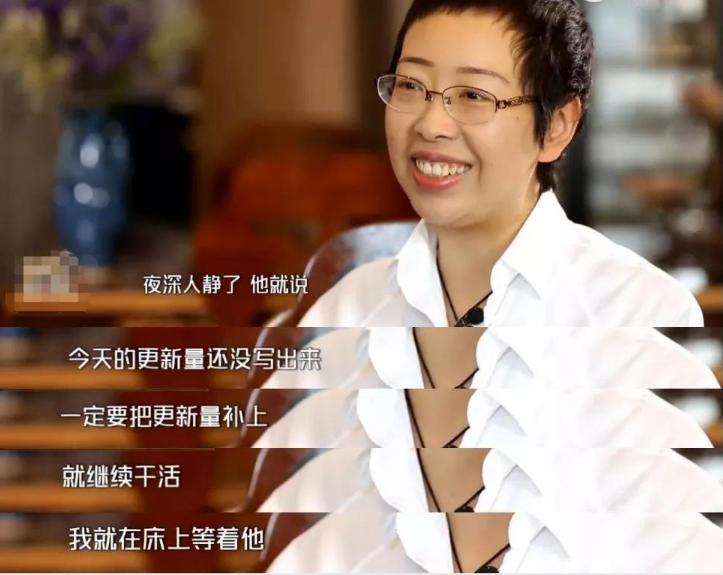 为什么唐家三少人人喊打,唐家三少被封神了吗