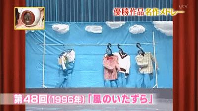 日本巧妙的生活用品设计,日式家居实用小物件