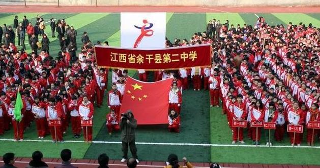 江西上饶这五所重点高中，有一所百年老校，地址位于信州区