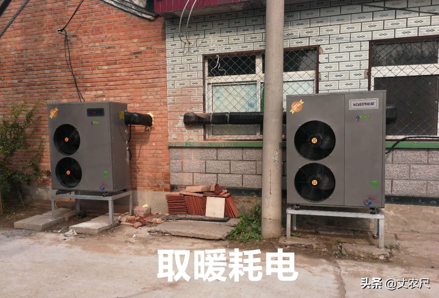 缺煤后遗症来了？首个“涨电价”措施出台，农民：电要数着用了？