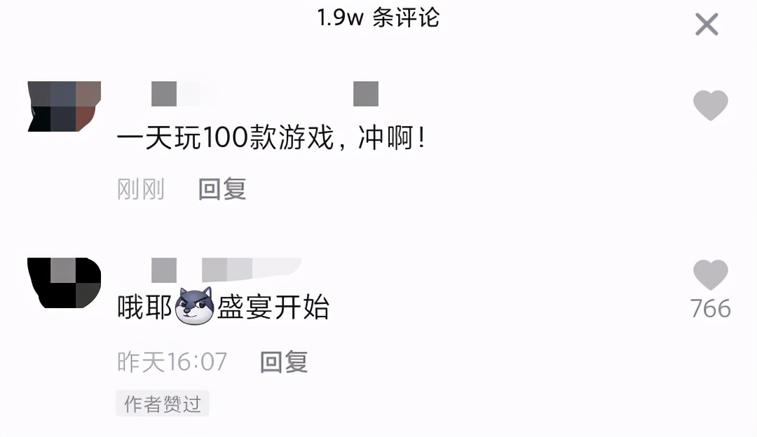 白嫖才是真正的快乐！Steam新品节，百款高质量游戏一次性玩到爽