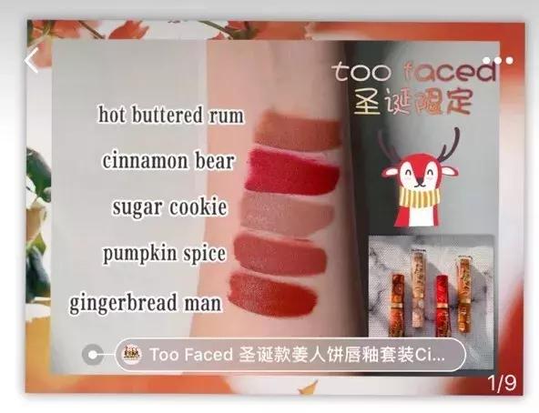 鍦h癁闄愬畾濂楄缇庡埌閫嗗ぉ,鍦h癁鏉ヤ复缇庡埌閫嗗ぉ鐨勫皬濂楄