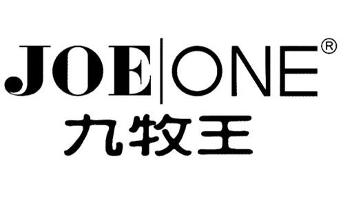 知协：驰名商标“九牧王”打赢商标保卫战，获赔200万