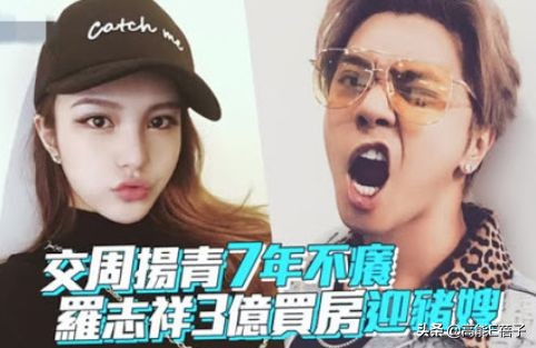 王鸥萧亚轩杨幂,欧阳娜娜王鸥萧亚轩