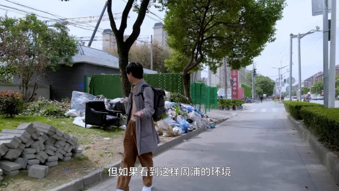 上海城市化的尽头——周浦，诱人「安家」也让人「逃离」