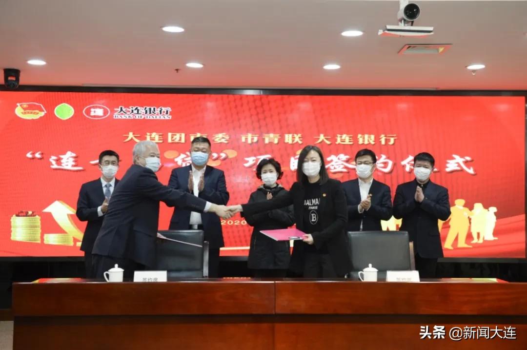 青年创业贷怎么申请,青年创业贷