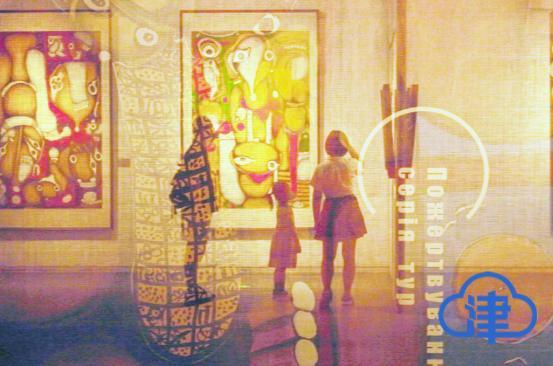 【津云镜头】降级之后,精彩假期