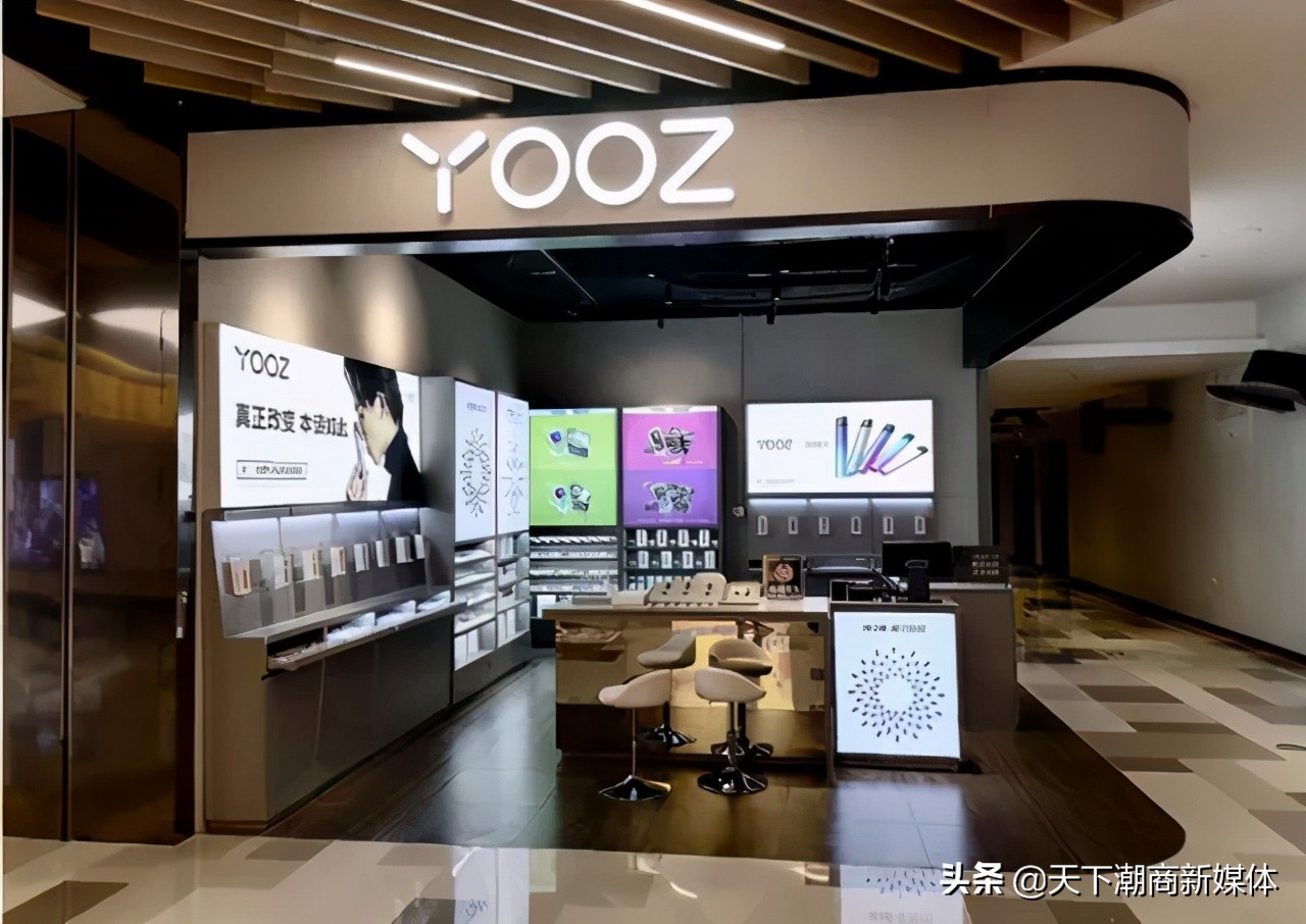 创立三年“悦刻”上市，YOOZ柚子会成为下一个“黑马”吗？