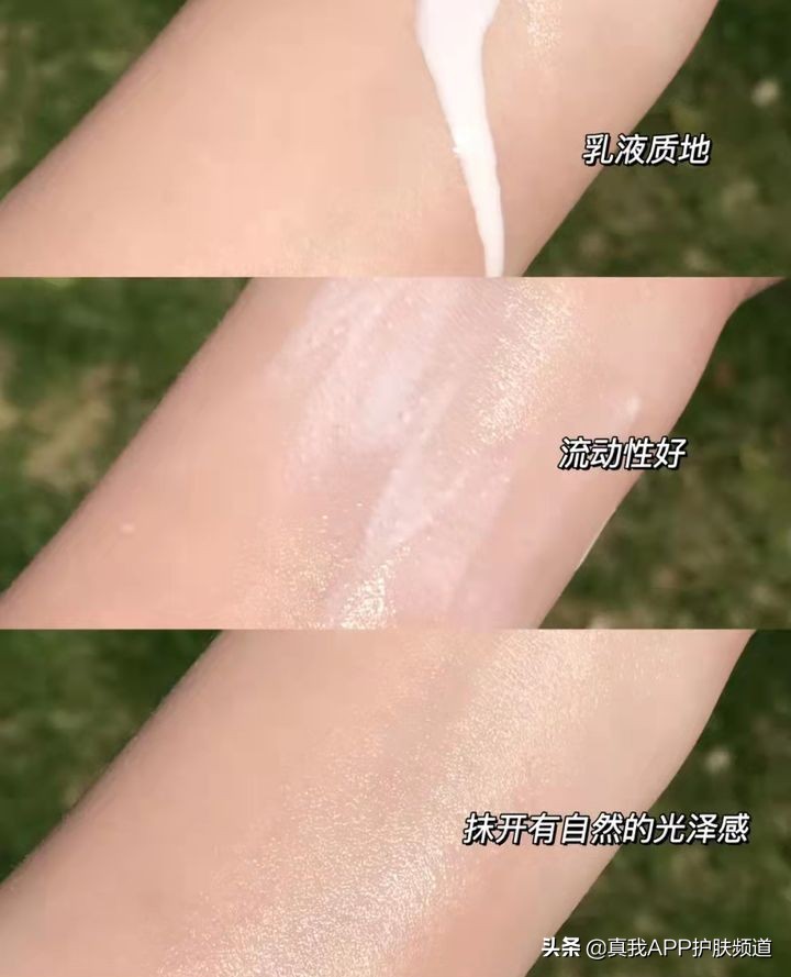 医院刷完水杨酸后注意事项,刷水杨酸棉片注意事项