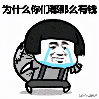 2000到3000冰箱应该怎样选,一到两千冰箱