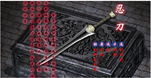 从《流星蝴蝶剑》到《流星群侠录》这款国产神作到底发生了什么?