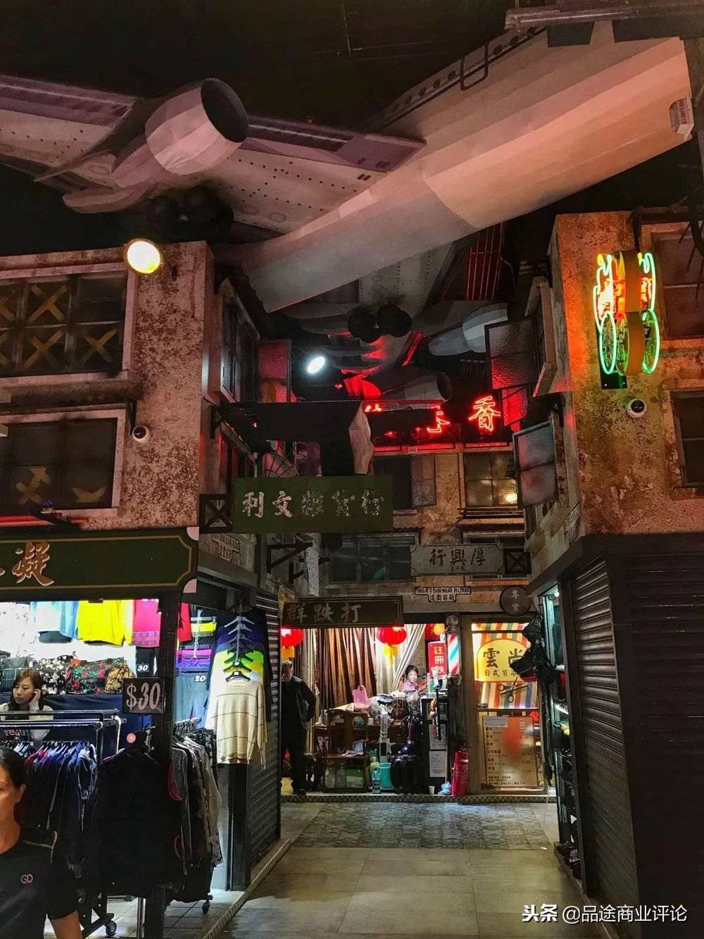 菜市场看生活百态,菜市场看鱼的视频