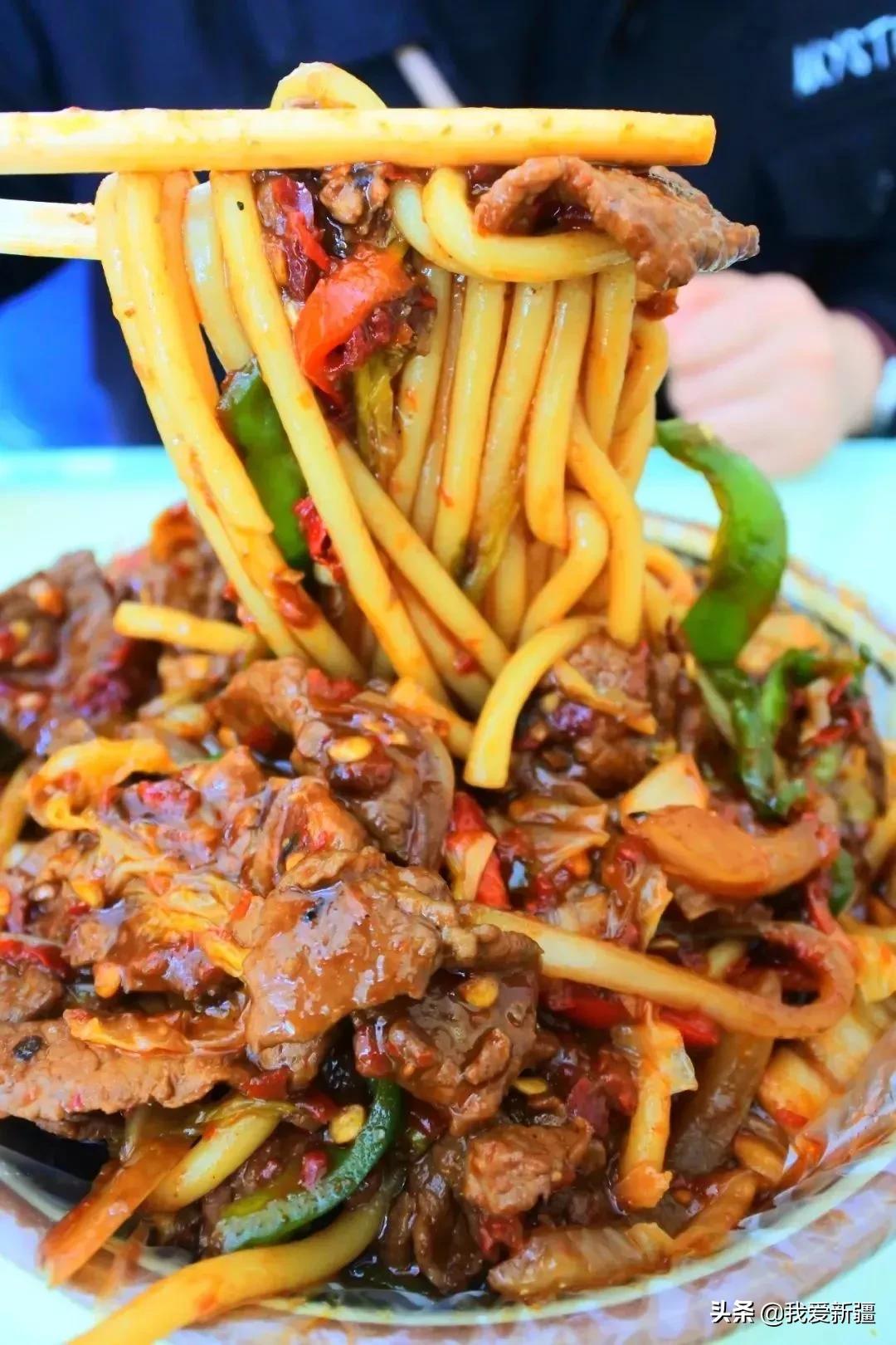 你有多久没吃牛腩粉了,你有多久没吃牛扒了