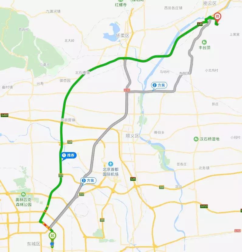 元旦适合去哪旅游北京,元旦北京攻略经典三日游