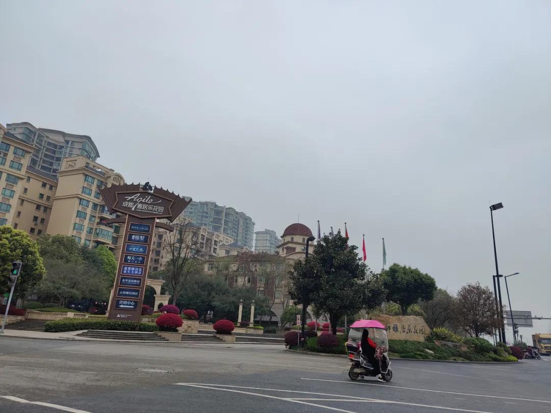 它用14年时间，造就了天府新区第一“孤城”