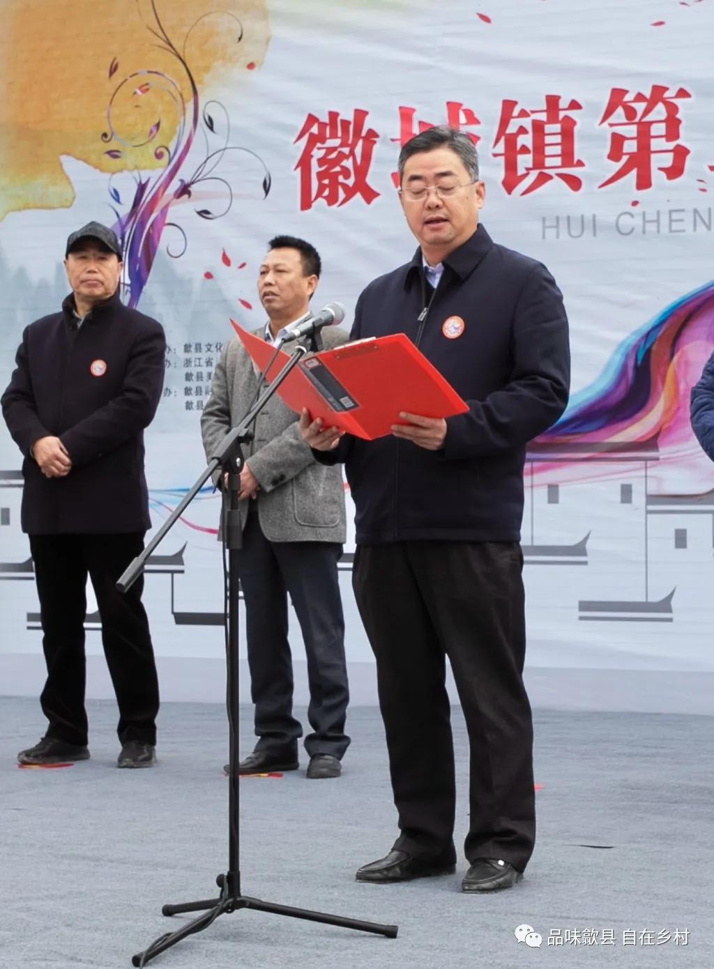 艺术赋能,唤醒乡村‖“品味歙县•自在乡村”徽城镇第二届琳村艺术写生节(图记)