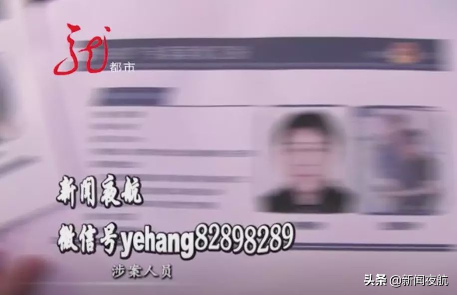 哈尔滨街头出现流动加油车，用大桶直接往车里灌！胆儿可太大了